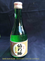 Sake Gekkeiman 300 ml